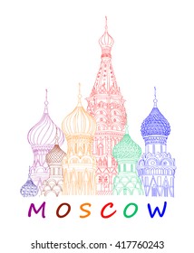 St. Basil's Cathedral on Red Square. Moscow. Vector Image.