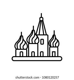 St Basil's Cathedral, Red Square, Moscow, Russia. Vector illustration eps10

