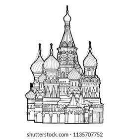 St. Basil's Cathedral, Red Square, Moscow, Russia: Vector Illustration Hand Drawn Landmark Cartoon Art