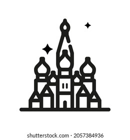 St. Basil's Cathedral, Russia Landmark icon vector illustration