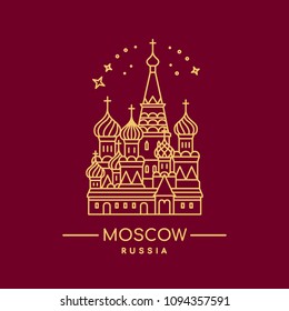 St. Basil's Cathedral vector illustration. Line art. Moscow landmark.