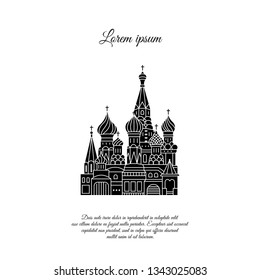 St Basil's Church in Moscow vector icon, sign, symbol