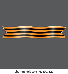 St. George ribbon on dark background
