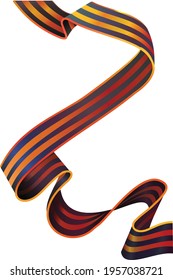 St. George`s Ribbon of the Great Patriotic War of the USSR, on a white background. Vector image.