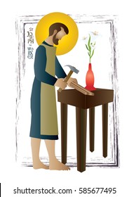 St Joseph The Worker, Abstract Artistic Religious Vector Design