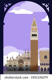 

Plaza San Marcos en Venecia. Vista. Monumento arquitectónico. Viajes. Vector