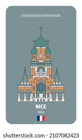 St Nicholas Russian Orthodox Cathedral in Nice, France. Architectural symbols of European cities. Colorful vector 