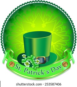 St. Patrick`s Day