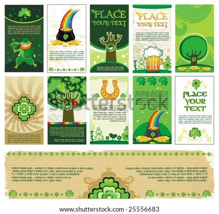 St. Patrick's Day banners with copy space. To see similar, please VISIT MY GALLERY.