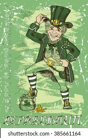 St. Patricks Day card with Leprechaun, lettering and cauldron of gold on green textured background. Colorful doodle vector illustration with hand drawn elements of smiling dwarf and text vertical. 