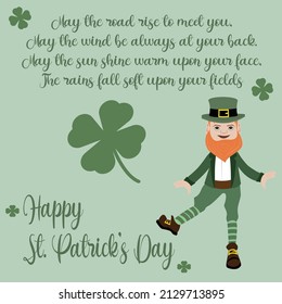 St. Patrick's Day card with traditional Irish blessing