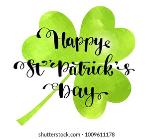 St. Patrick's Day greeting card, poster, banner. Vector illustration. Green watercolor clove