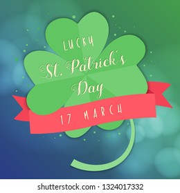 St Patricks Day greeting card template, clovers design background, can be used as invitation