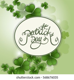 St. Patrick's Day greeting. Vector illustration