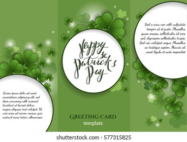 St. Patrick's Day greeting. Vector illustration