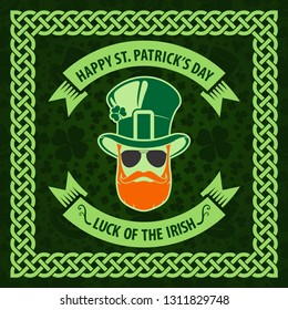 St. Patrick's Day Holiday poster, banner, label, badge, emblem or greeting card design with hipster leprechaun. Vector illustration.