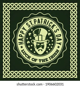 St. Patrick's Day party poster design template