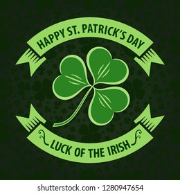 St. Patrick's Day poster, banner, label, badge, emblem or greeting card. Vector illustration.