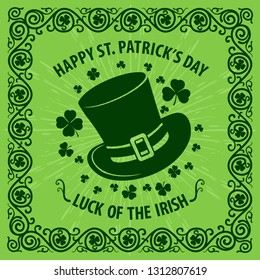 St. Patrick's Day poster, banner, label, badge, emblem or greeting card. Vector illustration.