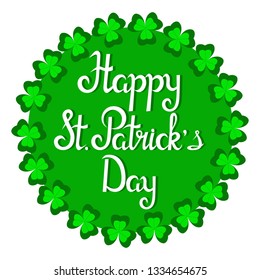 St. Patrick's day, poster, banner, postcard, vector illustration