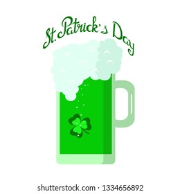 St. Patrick's day, poster, banner, postcard, vector illustration