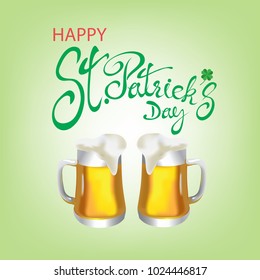 St. Patrick's day poster. (vector)