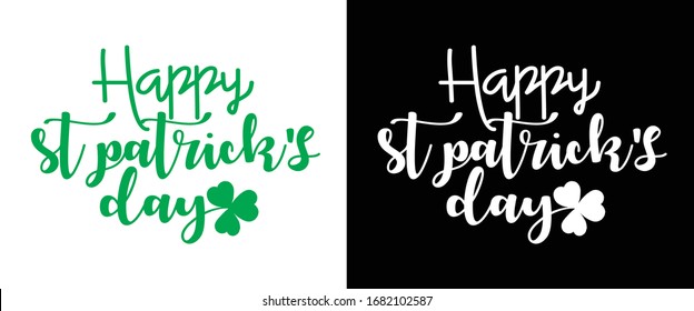 St Patrick's Day Printable Vector Illustration