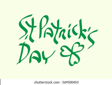 St Patricks Day with shamrock symbol traditional holiday green text vector illustration