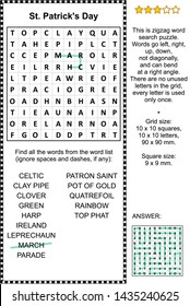 St. Patrick's Day themed zigzag word search puzzle (suitable both for kids and adults). Answer included.
