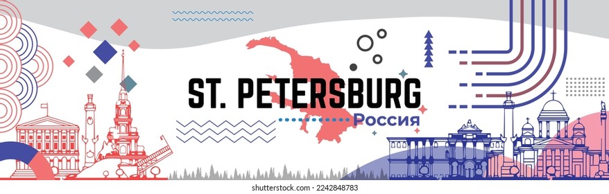 Sankt-Petersburg-Banner zum Jubiläum. Name des Landes in russischer Sprache. Modernes geometrisches Retro-abstraktes Design. Blaurot weiß Farbe Russische Fahne Thema mit St Petersburg Karte Wahrzeichen. Vektorgrafik