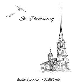 St. Petersburg landmark, Russia, Peter and Paul Fortress in St. Petersburg, Vector engraved urban sketch with space for text isolated on white background, Historical building line art for touristic