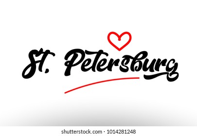st petersburg word text of european or europe city with red love heart suitable as a logo for a company or for touristic promotion