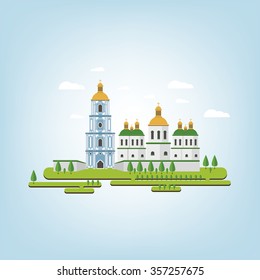 St. Sophia Cathedral in the capital of Ukraine