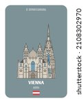 St. Stephens Cathedral in Vienna, Austria. Architectural symbols of European cities. Colorful vector 