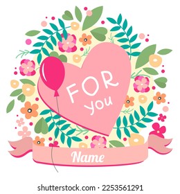 St. Valentine's Day Card. Descriptin For You and name of your love
