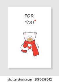 St Valentine's day postcard.  Cute bear with heart. Miss you. Lovely illustration. Romantic poster. 14 of February. 