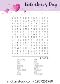 St. Valentine's Day word search puzzle. Educational game for learning English. Party card. Activity worksheet for kids and adults. Find hidden words about love. 