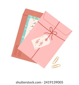 Stack of mail. Craft paper envelopes. Delivery, message, communication concept. Isolated vector illustration.