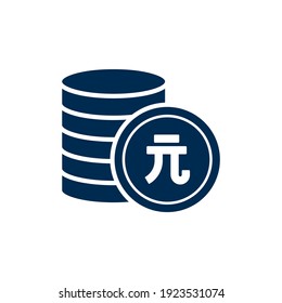Stack of yuan local coins. Currency or money icon concept isolated on white background. Vector illustration