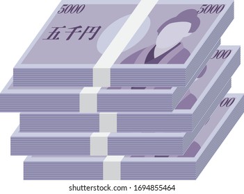 Stacked 5000 yen bills (diagonal).