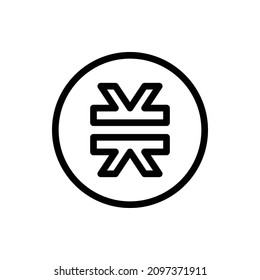 Stacks Coin Icon. Stacks Coin