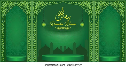 stage design with Arabic calligraphy and ornaments. Translation: Happy glorious month of Ramadan. vector ramadan template