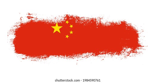 Bandera de pincel de manchas en el país de China con fondo de concepto de pancarta abstracto