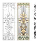 Stained glass panel with fusing elements