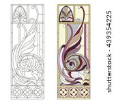 stained glass pattern