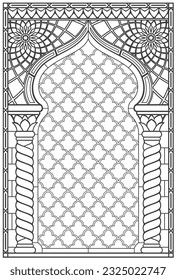 Stained glass window with oriental arch ornament. Vector template.