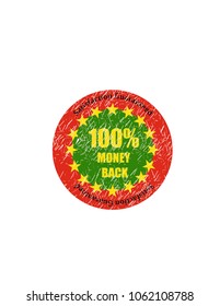 Stamp 100% money back 