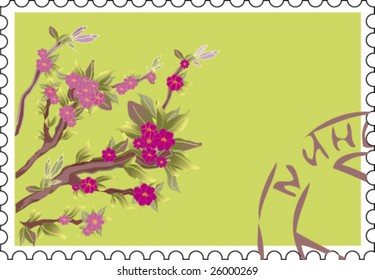 Stamp Cherry garden