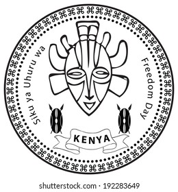 Stamp Day of Freedom in Kenya. Vector illustration without trace.