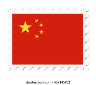 stamp flag china